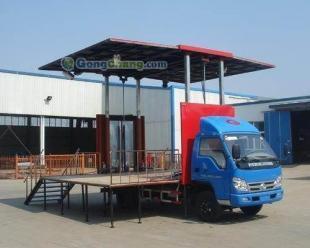 供應大篷車租賃服務 甘肅圖南文化傳播的專業解決方案